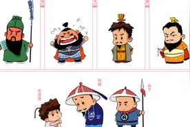 孙一说书《童林传》014视频封面
