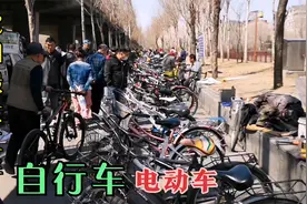 逛沈阳最大二手，自行车电动车市场，路边这么便宜的车能买吗？视频封面