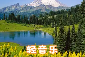 毛泽东诗词-不管风吹浪打，胜似闲庭信步。《水调歌头·游泳》视频封面
