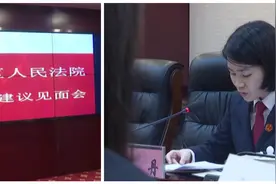 长沙一人民法院颁发第一张离婚证明书，涉及隐私的尴尬将被化解视频封面