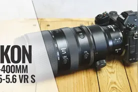 尼康 Z 100-400mm f4.5-5.6 VR S 镜头评测-值得您购买吗？视频封面