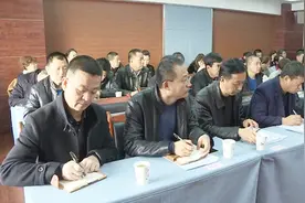 兰州市民政局召开2019年殡葬管理服务暨清明节文明祭扫工作会议！视频封面