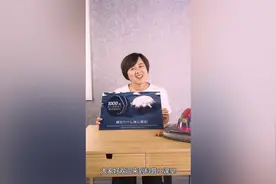 【小煜生活小课堂】螨虫到底长什么样？该怎样才能有效去除呢？视频封面