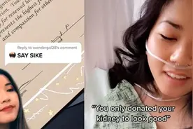 女子热恋期为男友捐赠肾脏，术后7个月遭劈腿，渣男一句话惹众怒视频封面