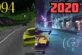 1994~2020《极品飞车》进化史！都出21代了你敢信？你玩过第几代视频封面