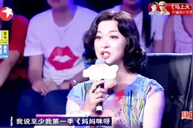 暖男老公不离不弃，对老婆深情告白看哭全场！连金星都被感动了！视频封面