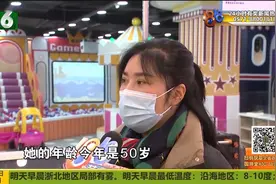 老板信任老员工 一个细节起疑心视频封面