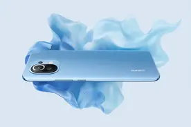 2020小米11冬季发布会[回顾]视频封面