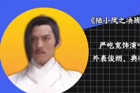 白云城主叶孤城和西门吹雪在紫禁之巅的比武，你觉得哪方胜算高？