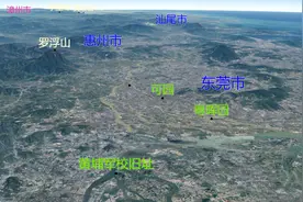 东莞市三维地图,下辖4个街道,28个镇常住人口840万视频封面