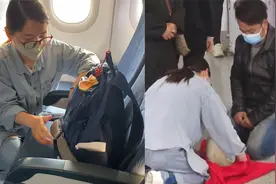 女子从台湾坐飞机到成都，护送老兵魂归故里，交接一幕令人泪崩！视频封面