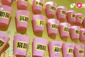 负能量垃圾箱现身成都，几天就被写得满满当当！年轻人压力都有啥？视频封面