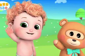 全能宝贝BOBO之哄睡磨耳朵：Teddy Bear 可爱泰迪熊视频封面