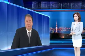 中方要求日本将遗留化武运回去，日本为一己私利，百般拖延视频封面