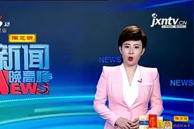 浙江：大叔被推销员剃成光头后懵了视频封面