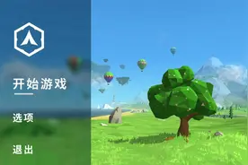 纸飞机 Lifeslide 苹果 MAC电脑游戏 原生中文版