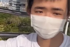 广东一16岁高中生2年存款70万，又是别人家的孩子！