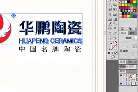 AI实践09_如何导入CDR格式文件视频封面