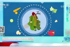 菜应该先洗后切，还是先切后洗？专家权威解答，长知识了|生活圈