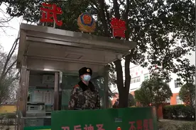 武警商洛支队：坚守执勤一线 守护驻地平安视频封面