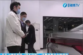 买车上牌前发现“货不对板”，消费者要求全额退款视频封面