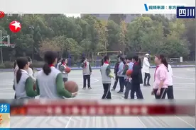 教育部出新规！中考体育分数比例将提高，体育课还会被占吗？视频封面