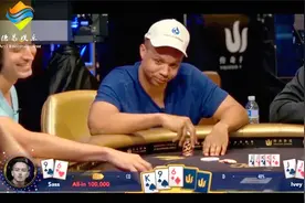德州扑克：Ivey手持JJ被推，哥教你玩过山车（传奇扑克巡回赛）