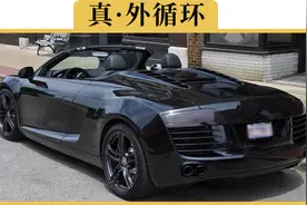夏天开空调，为什么用外循环比内循环凉得更快？视频封面