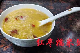 熬米粥时，冷水下锅还是热水下锅？牢记3个小窍门，香浓又营养！