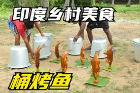 印度乡村美食：桶烤鱼制作过程视频封面