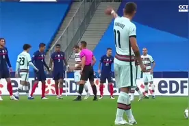 欧国联-吉鲁血染球场C罗哑火 法国0-0葡萄牙视频封面