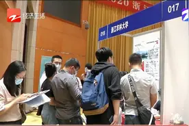 我省赴湖北求才 迎来1900多硕士博士视频封面