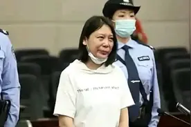 劳荣枝上诉案已正式立案，家属委托的二审律师28日将会见劳荣枝视频封面