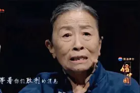 张少华老师深情朗读黄继光母亲信件，真情演绎英雄的母亲，泪奔！视频封面
