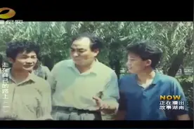 侯振挺评价邹捷中毫不掩饰赞美之词，学习好教学好，简直是个天才视频封面