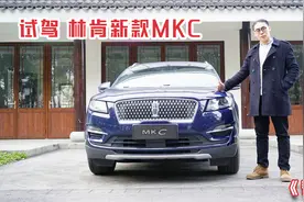 上车3分钟就打呼，这台美式豪华SUV坐起来太舒服了！视频封面