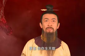 石敢当：神兽将玉帝吸入体内，没成想玉帝现出真身，神兽怂了视频封面