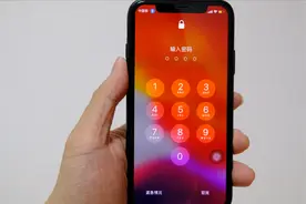 手机可以语音解锁？只要打开这个隐藏功能设置下，解锁立马高大上视频封面