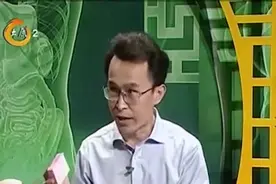 得了带状疱疹怎么办？专家：可使用阿昔洛韦，且应积极足量用药视频封面