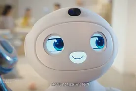 华为小艺精灵AI情感识别，能懂你的喜怒哀乐~视频封面