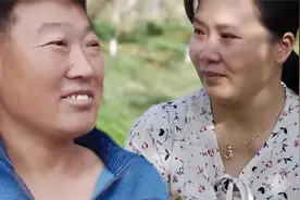 中国姑娘19岁时嫁给韩国大叔，不料对方竟然身患残疾，糟心视频封面