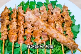 想吃羊肉串不用买，教你在家做的窍门，鲜香味美，好吃解馋无膻味