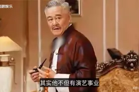 赵本山卖2亿私人飞机，网曝曾20万年薪招聘空姐？网友称买不起视频封面