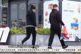 深圳：老板找中介帮忙贷款 谁知被骗20万元视频封面