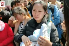 广州沙河地陷，失联司机妻儿的一句话让人泪奔！视频封面