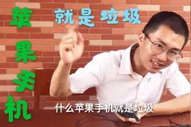 超硬核纽曼老人机测评，居家生活必备好机视频封面