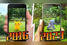 发展7年的"精灵宝可梦GO"现在如何？Pokemon Go测评！