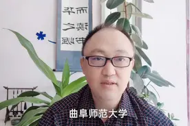 山东省实行新高考头一年，志愿填报时有很多机会，也有很多遗憾，视频封面