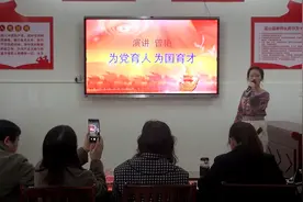 赤蓝桥小学：“学习二十大 永远跟党走 奋进新征程”演讲比赛9号视频封面