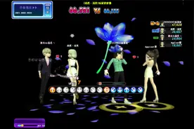 劲舞团经典歌曲《我不是在笑》情侣慢8🌹🌹🌹